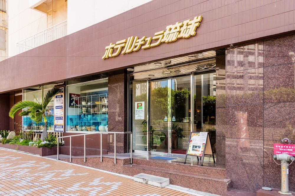 Hotel Chura Ryukyu Naha Exterior foto